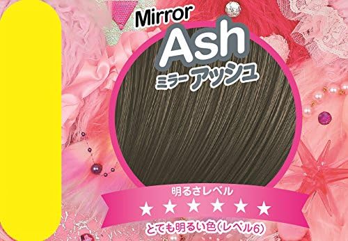Freshlight Milky Color Mirror Ash 80ml - Image 3