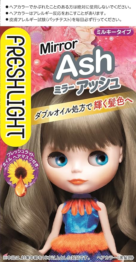 Freshlight Milky Color Mirror Ash 80ml - Image 4