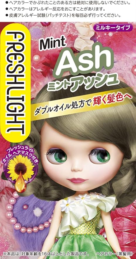 Freshlight Milky Color Mint Ash 80ml - Image 2