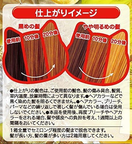 Freshlight Hard Bleach 80ml - Image 4