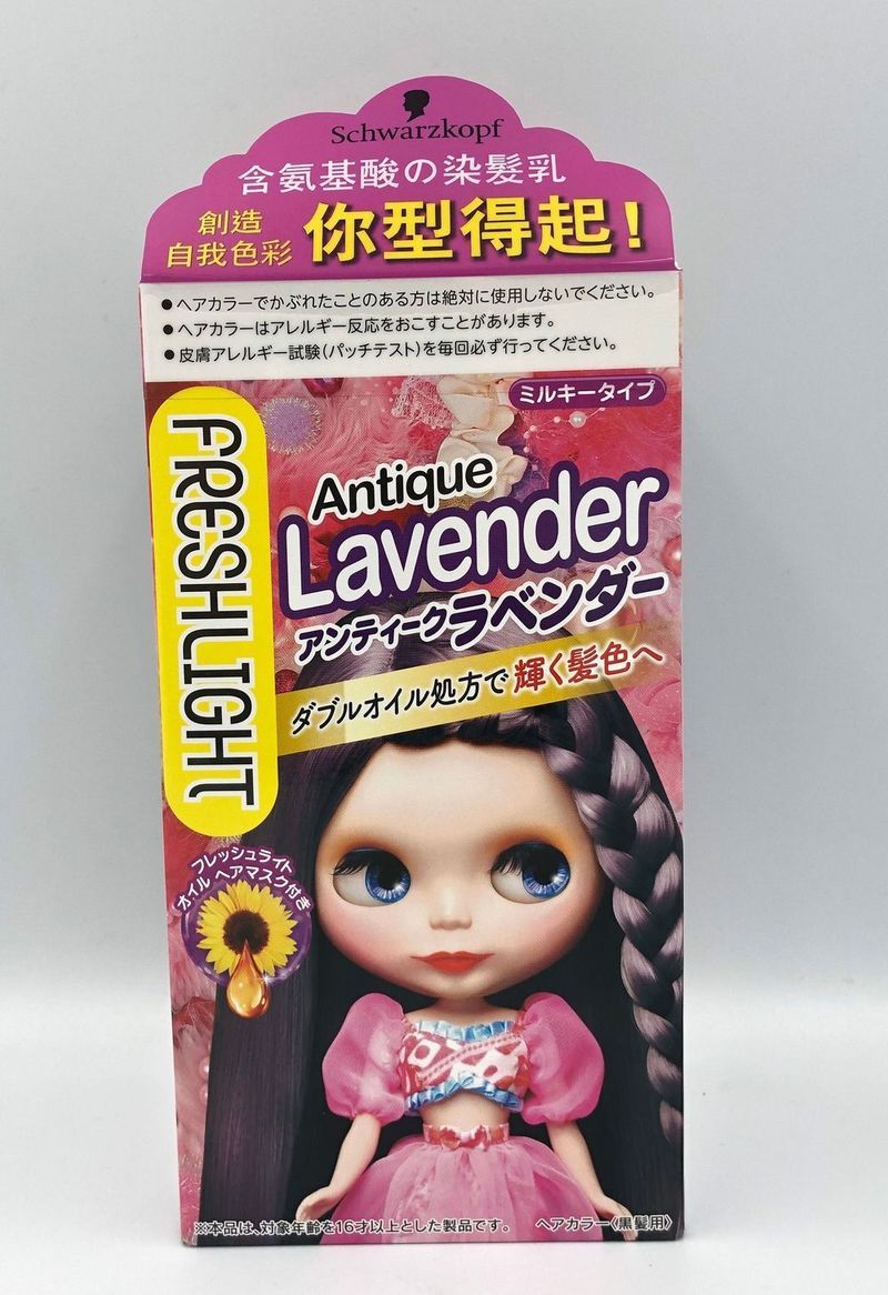Freshlight Milky Color Antique Lavender 80ml - Image 3