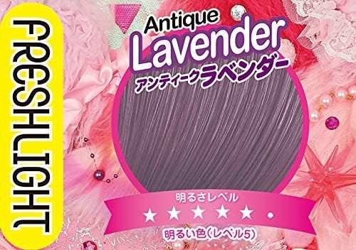 Freshlight Milky Color Antique Lavender 80ml - Image 7