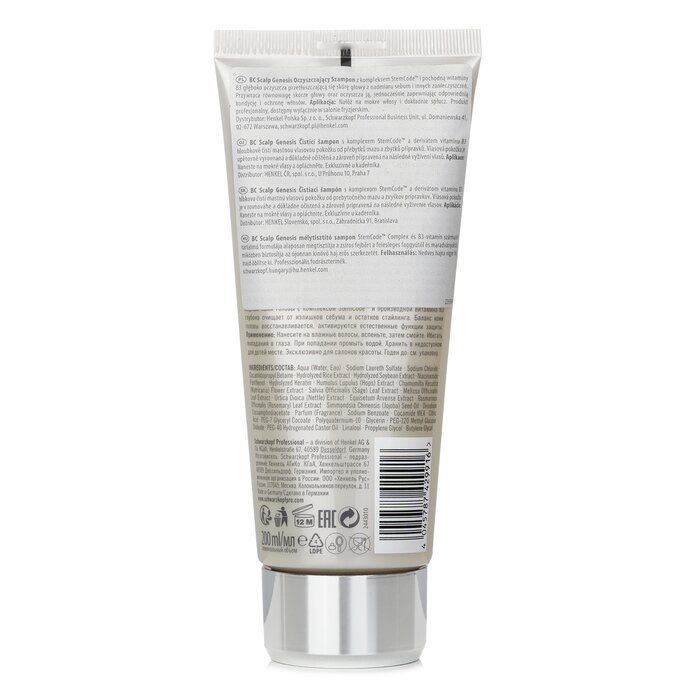 Schwarzkopf BC Bonacure Scalp Genesis Purifying Shampoo 200ml - Image 2