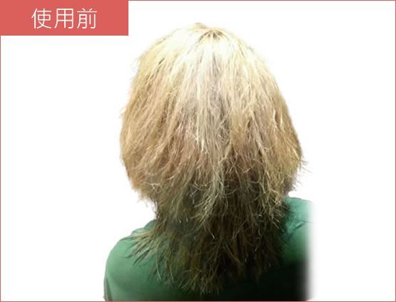 Vantachi透明質酸焗油530ml - Image 2
